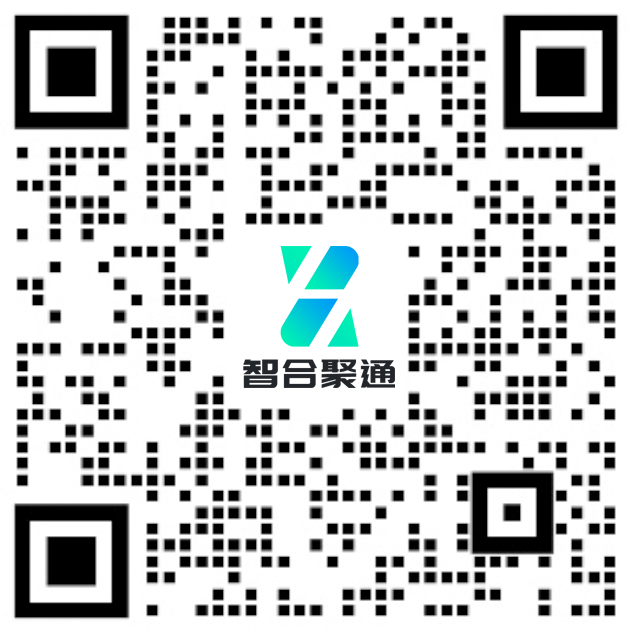 微信扫码咨询