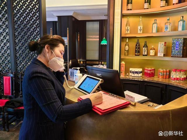 门店号码认证是什么：门店电话信任的起点